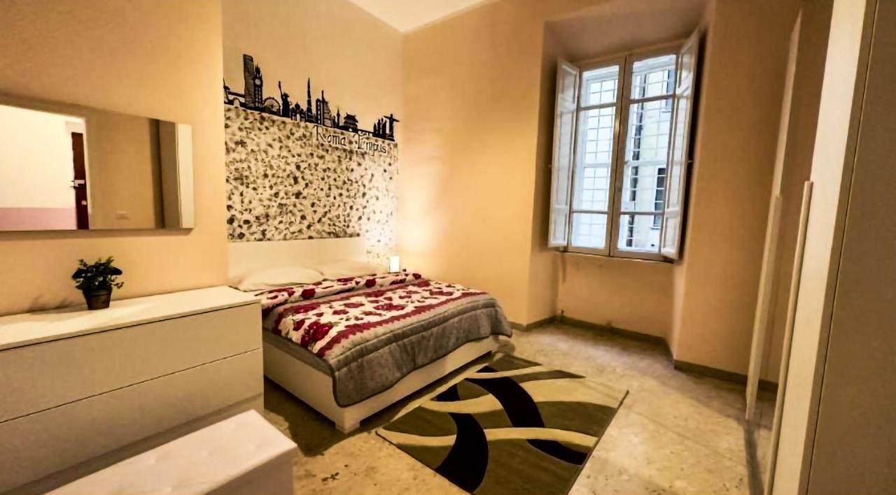 Sina Rent Room Rome Exterior photo