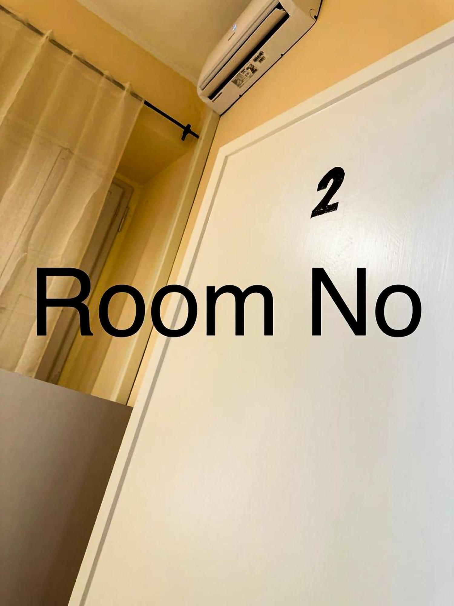 Sina Rent Room Rome Exterior photo
